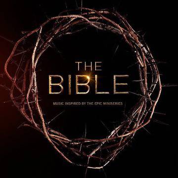 БИБЛИЯТА: В началото и Изход