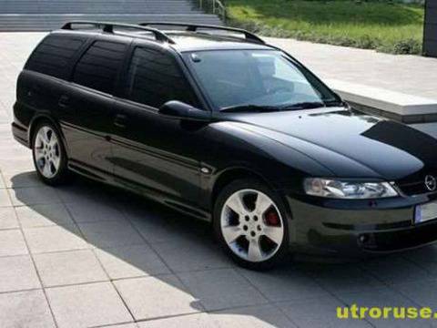 Внимание! КАТ ни следи и снима с цивилни коли