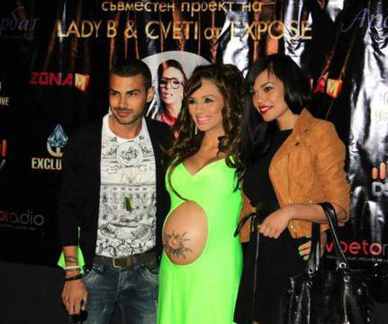 Изгавриха се с бременната Лейди Би!