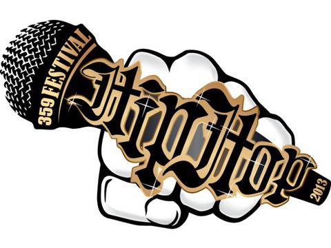 Rick Ross и Ciara идват за 359 Hip Hop Festival 2013