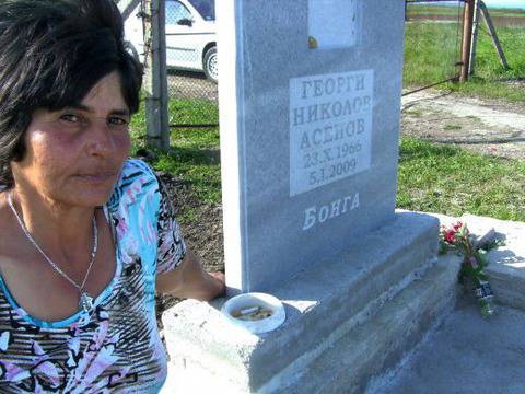 Гробницата на Кардараша Бонгата разбита