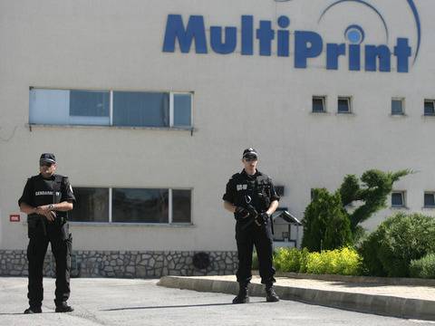 От ДАНС пратили факс на Цветанов за Манолова