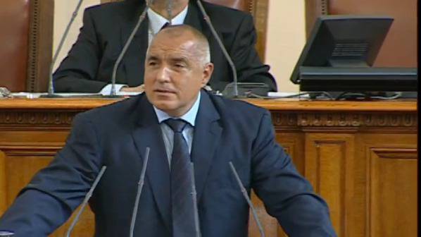 Борисов се отказва от мястото си в парламента?