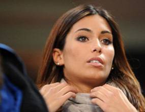 Гаджето на Матри се изгаври с фланелка на Интер (видео)