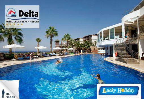Hotel Delta Beach Resort 5*