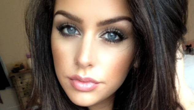 Опушен грим в бежово-кафявата тоналност видяна 2952 коментари 2