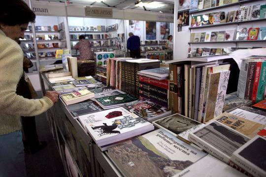 80 издателства на базара на книгата в НДК