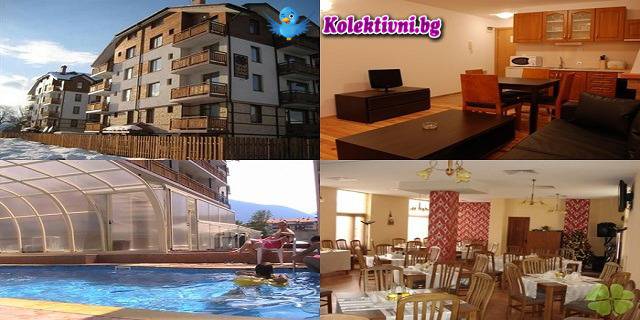 Оферта за Изгодна луксозна почивка в Банско през лятото, чист въздух