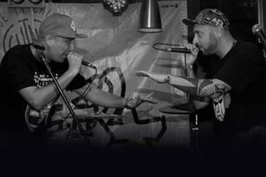 DRS правят истински хип-хоп