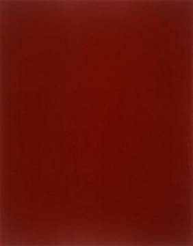 Най-скъпите картини, на които няма нарисувано нищо