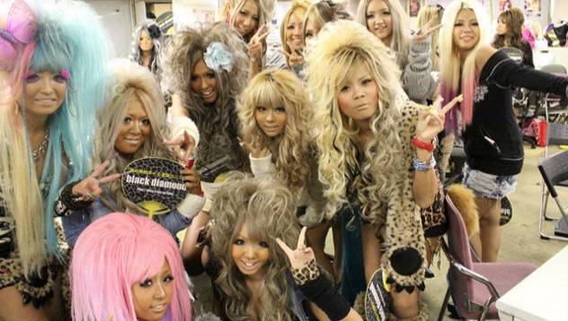 Най-новата скандална модна тенденция видяна 4614 коментари 6