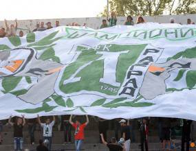 Конкурс за рисунка на асфалт „Децата обичат Лудогорец“