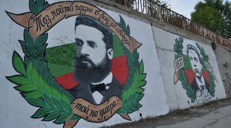 „Вдигни очи“ Възрожденци с уникални графити