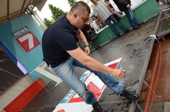 Заляха с лайна Бареков (снимки и видео)