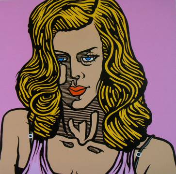 Пулсът на Южна Корея