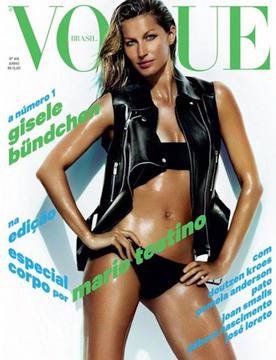 Горещата Жизел на корицата на „Vogue“ (снимки)