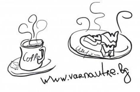 Добро утро в петък!