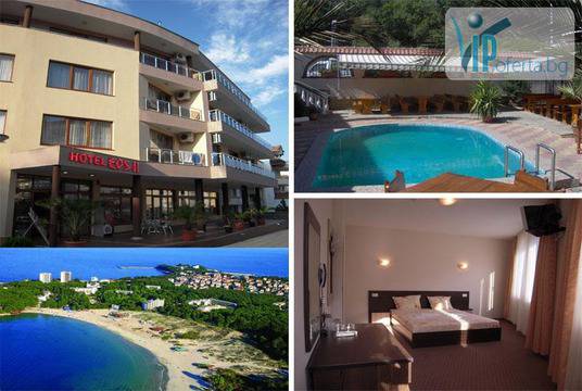 50% намаление на еднодневен пакет със закуска и вечеря в Хотели ЕОС и ЕОС 2, Китен