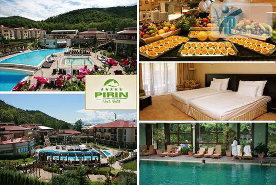 50% намаление на еднодневен пакет със закуска и ползване на СПА в 5 – звездния Парк Хотел ПИРИН, Сандански!