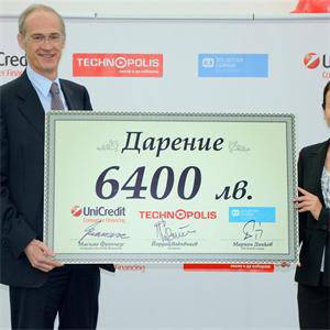 Кампания на УниКредит Кънсюмър Файненсинг и Технополис събра 6 400 лева за децата от SOS Детски селища България 722