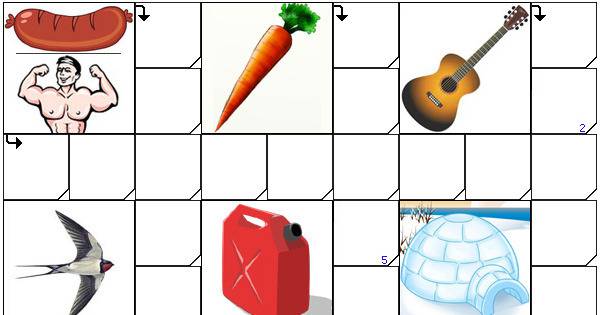 Детско сканди