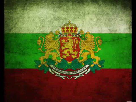 2 юни – Ден на Ботев и загиналите за свободата на България – Тих бял дунав