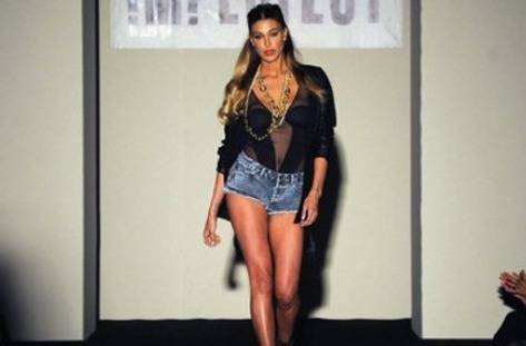 Как да изглеждаме по-високи