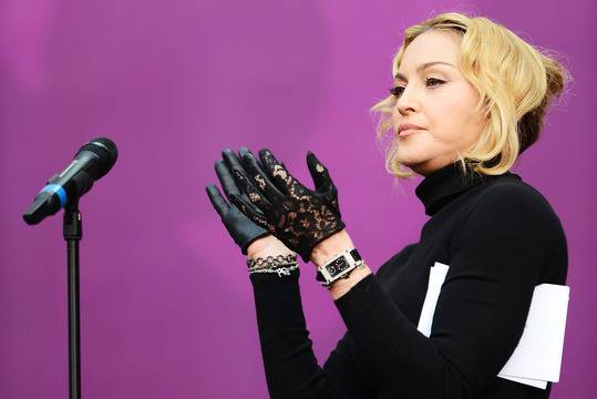 Какво се е случило с лицето на Мадона?