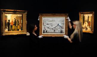 „Изправено голо тяло“ за 5 млн. евро