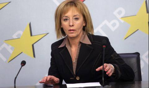 Мая Манолова: Протестът на „Позитано“ – незаконен