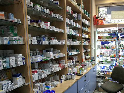 Изтеглят `Фервекс` от пазара