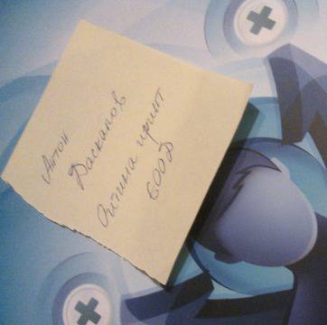 Отпечатване на папки с джоб и принтиране на материали за презентация