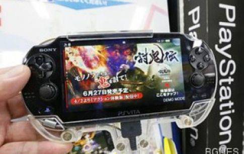 Sony представи Playstation 4