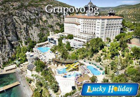 7 нощувки ALL INCLUSIVE в Турция, хотел Adakule*****, Кушадасъ. Почивка през Август, Септември и Октомври с включен БЕЗПЛАТЕН…