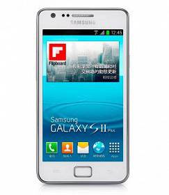 Samsung Galaxy S2 Plus I9105