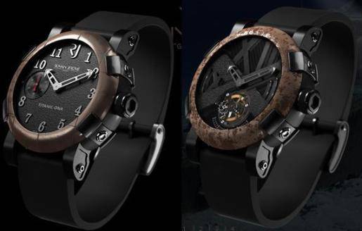 Най-скъпият часовник