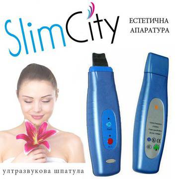 Спечелете апарат за ултразвуков пилинг