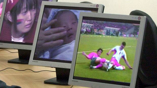 Забранено, но не за всички