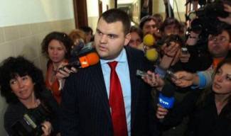 Избраха Делян Пеевски за председател на ДАНС