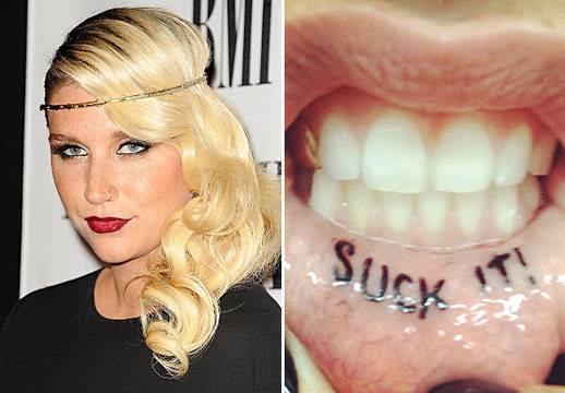 Коя е най-дискретната татуировка видяна 13853 коментари 0