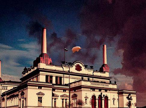 Маски долу: Делян Пеевски шеф на ДАНС!