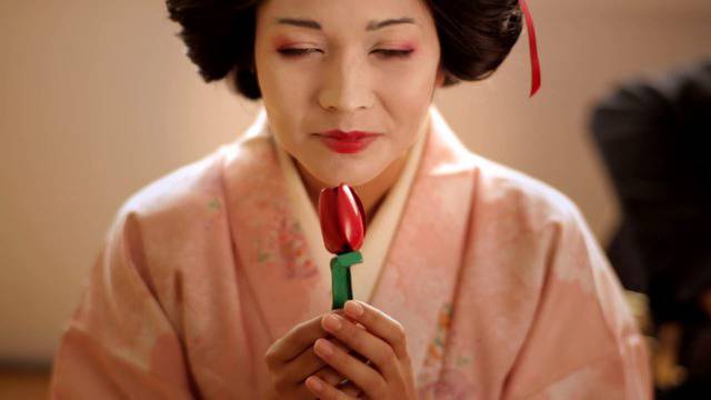 Бирена церемония