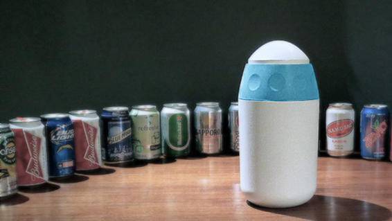 Бироохладител от ново поколение