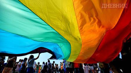 Отменен е гей парадът в София