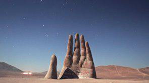 Travel Blog, Началото на 2012 г., започнахме едно пътуване до…