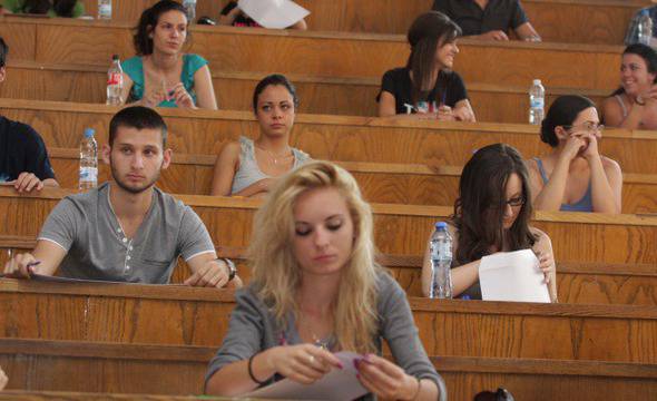 843-ма кандидат-студенти на изпит по математика в СУ