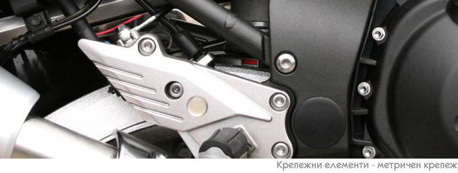 Дъга Трейдинг ООД Крепежни Елементи