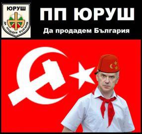 Клип с Волен Сидеров стана хит в нета (видео)