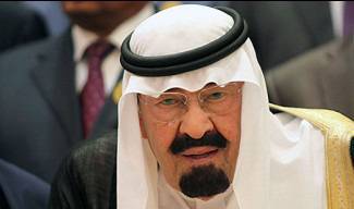 В Саудитска Арабия смениха уикенда