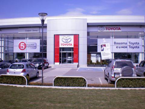 GenSoft: GenSoft закупува 4 нови служебни автомобила Toyota